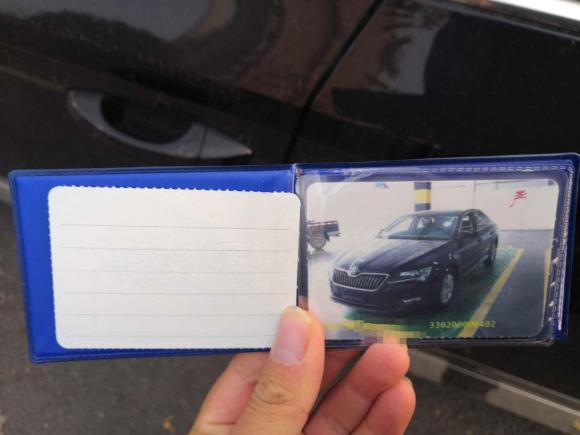 [上海·浙B] 二手斯柯达速派2016款 TSI280 DSG前行版