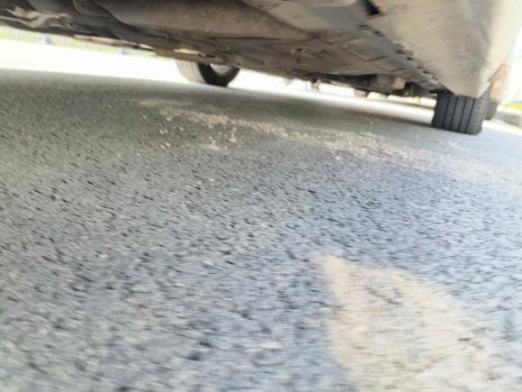 [上海·沪D] 二手荣威荣威e5502014款 旗舰版