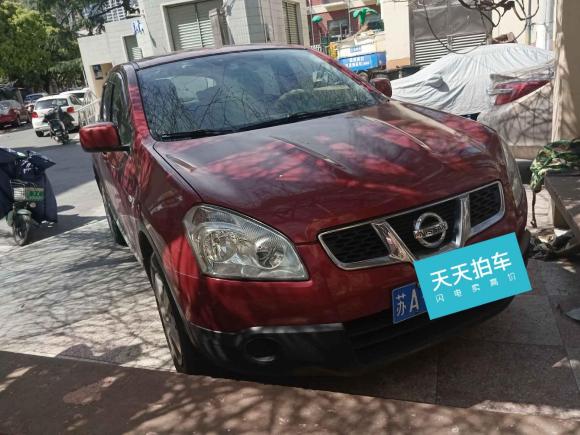 [南京·苏A] 二手日产逍客2012款 1.6XE 风 5MT 2WD