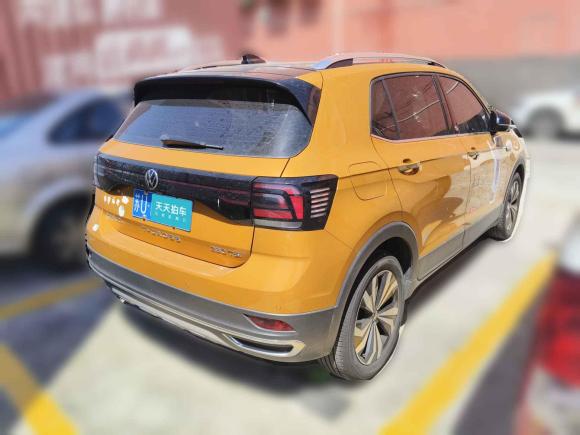 [上海·苏U] 二手大众途铠2021款 280TSI DSG豪华版