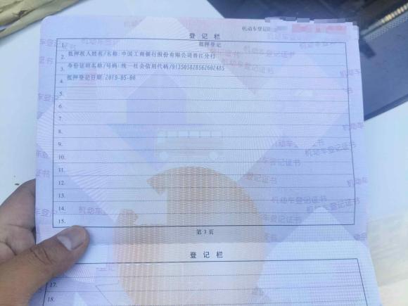 [义乌·闽C] 二手丰田卡罗拉2018款 1.2T S-CVT GL智享版