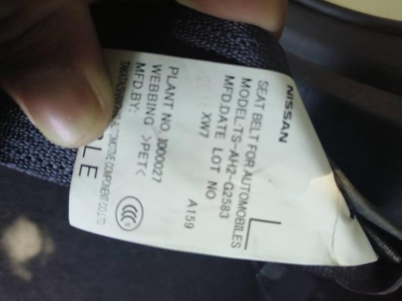 [宁波·浙B] 二手日产奇骏2014款 2.0L CVT舒适版 2WD