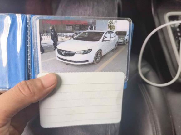 [义乌·浙G] 二手别克英朗2021款 1.3T 自动轻混动精英型