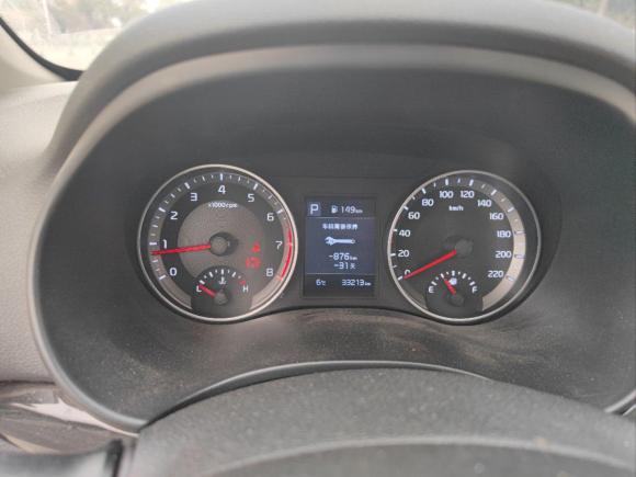 [南京·苏A] 二手起亚奕跑2019款 1.4L 自动趣享版 国VI