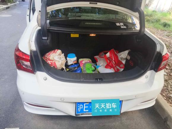 [上海·沪E] 二手比亚迪秦新能源2014款 1.5T 酷黑骑士旗舰型