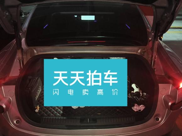 [济南·鲁A] 二手小鹏小鹏P72022款 480E