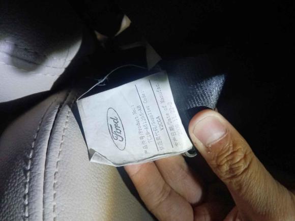 [成都·川A] 二手福特新世代全顺2009款 2.4T柴油豪华型长轴中顶国III