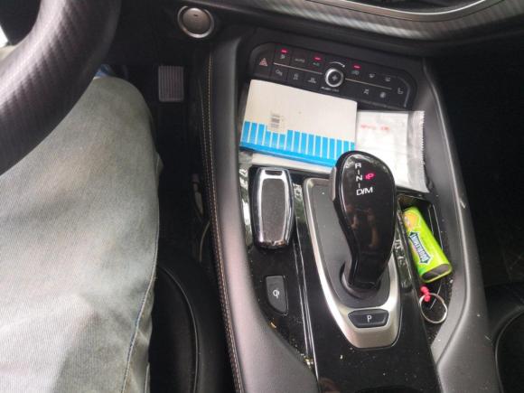 [嘉兴·浙F] 二手哈弗哈弗F7x2021款 1.5T 两驱极智科技版