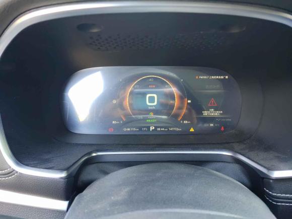 [上海·沪A] 二手荣威荣威RX5新能源2017款 eRX5 50T 混动互联尊荣旗舰版