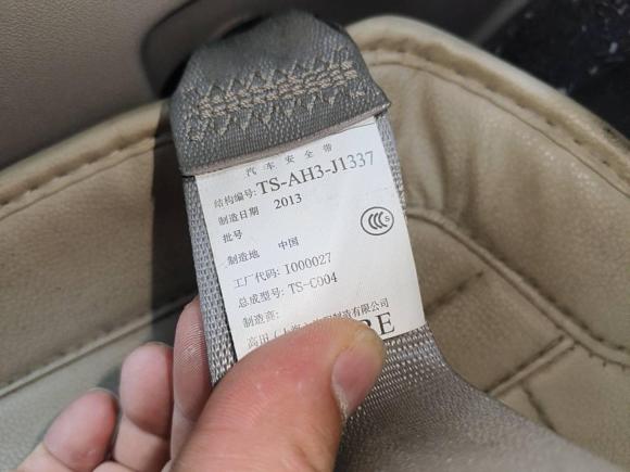 [合肥·皖A] 二手本田锋范经典2012款 1.5L 手动精英版