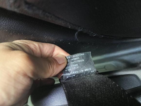 [南京·苏A] 二手雪佛兰沃兰多2019款 Redline 530T 自动纵享版（5+2款） 国VI