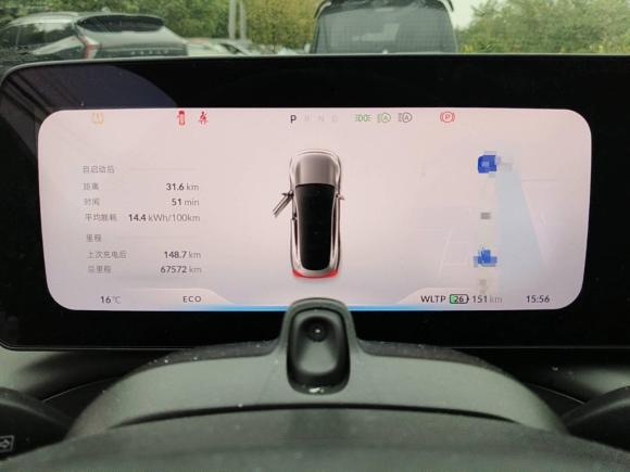 [无锡·苏A] 二手小鹏小鹏P72020款 670E