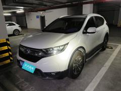 [苏州·苏U] 本田本田CR-V2017款 240TURBO CVT两驱舒适版