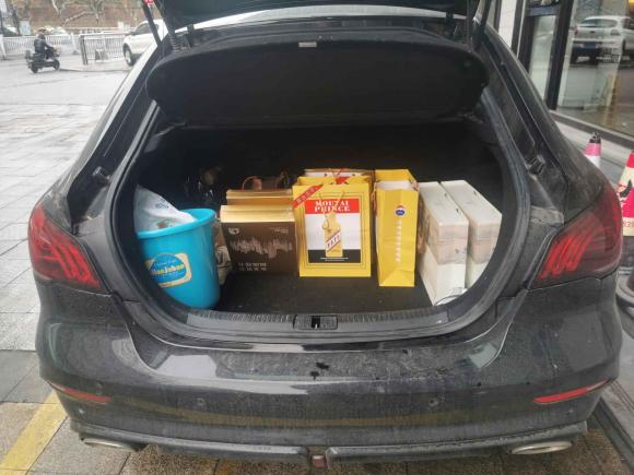 [金华·浙G] 二手名爵MG62020款 1.5T 自动Trophy豪华版