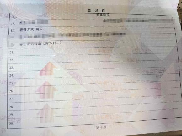 [常州·苏D] 二手MINIMINI CLUBMAN2011款 1.6L ONE