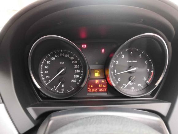 [芜湖·皖B] 二手宝马宝马Z42013款 sDrive20i领先型