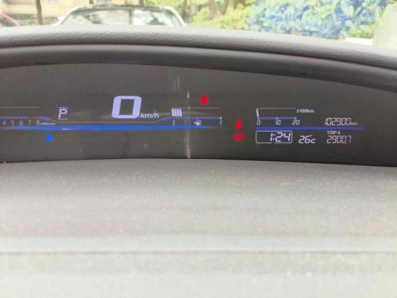 [武汉·鄂A] 二手本田杰德2013款 1.8L 自动舒适版 5座