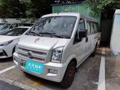 [南京·苏A]东风小康&nbsp;&nbsp;东风小康EC36&nbsp;&nbsp;2017款基本型