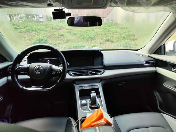 [合肥·皖A] 二手东风风神东风风神E702022款 500 超享版