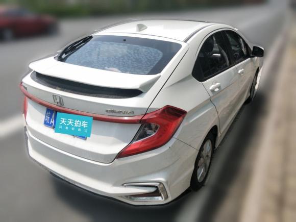 [合肥·皖A] 二手本田竞瑞2017款 1.5L CVT舒适版