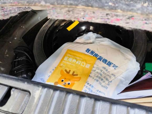 [台州·浙J] 二手别克英朗2013款 GT 1.8L 自动时尚版