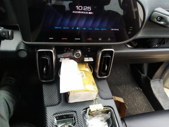 [苏州·苏E] 二手哈弗哈弗大狗2021款 1.5T DCT两驱边牧版