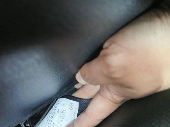 [北京·京Q] 二手马自达马自达62015款 2.0L 自动时尚型