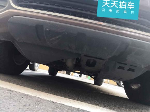 [广州·粤A] 二手海马海马S72013款 2.0L 自动智尚型