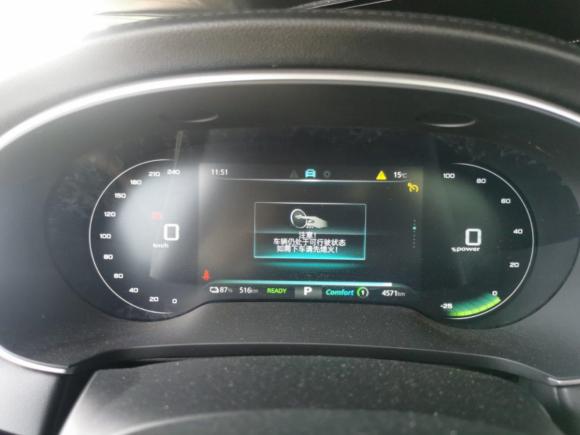 [上海·沪A] 二手荣威荣威i6 MAX新能源2022款 EV 600天幕旗舰版