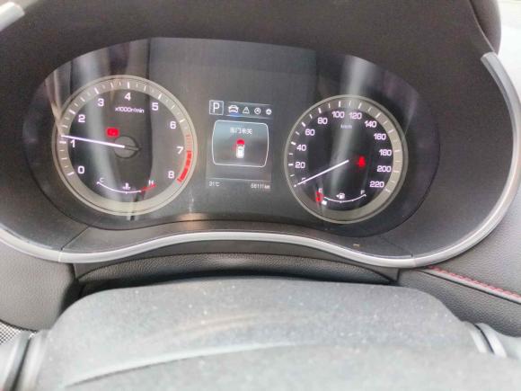 [深圳·粤S] 二手长安长安CS552017款 1.5T 自动炫色型