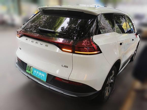 [成都·川A] 二手爱驰爱驰U52019款 U5 ING+