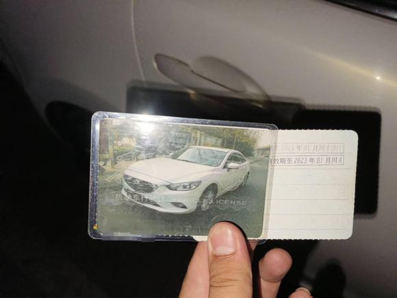 [成都·川A] 二手马自达阿特兹2014款 2.0L 蓝天豪华版