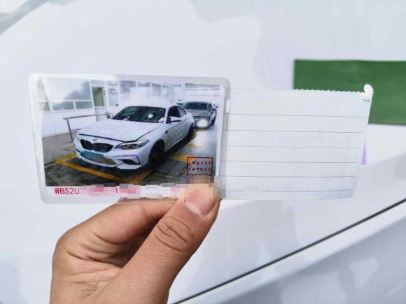 [上海·沪F] 二手宝马宝马M22018款 M2 雷霆版