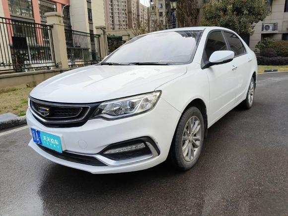 [武汉·鄂A] 二手吉利汽车远景2019款 升级版 1.5L 自动豪华型 国V
