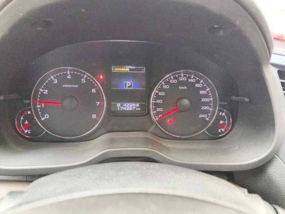 [济南·鲁A] 二手斯巴鲁傲虎2014款 2.5i 雅尚精英版