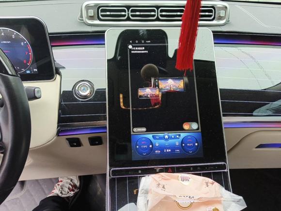 [南通·苏F] 二手奔驰威霆2023款 2.0T 精英版 7座