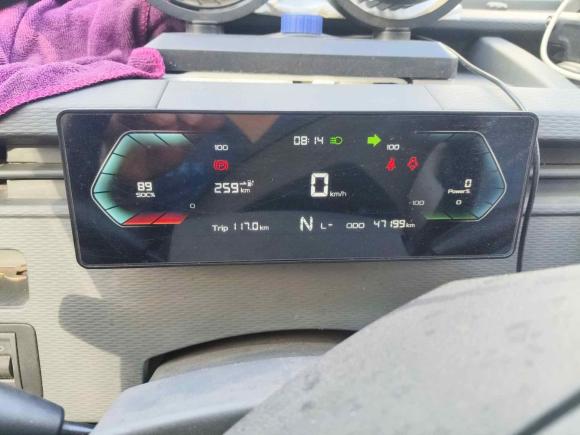 [义乌·浙G] 二手远程远程星享V2023款 V6E 中航锂电38.64kWh超值版