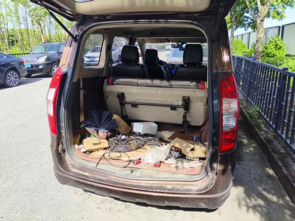 [上海·沪C] 二手五菱汽车五菱宏光2014款 1.5L S标准型