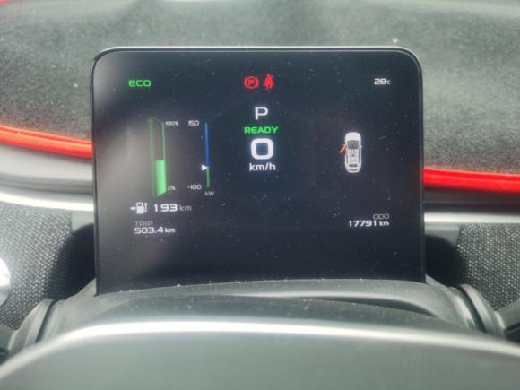 [温州·浙C] 二手吉利几何吉利几何C2022款 蓝莓C400