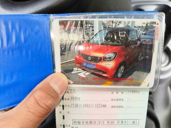[南京·苏A] 二手smartsmart fortwo2015款 1.0L 52千瓦硬顶灵动版