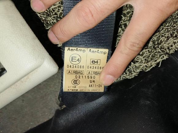 [义乌·浙G] 二手马自达马自达52008款 2.0 自动豪华型