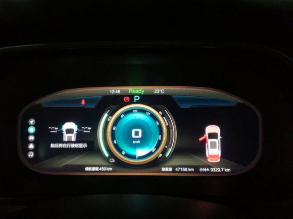 [上海·沪A] 二手北京汽车北京EX32019款 R600 劲尚版