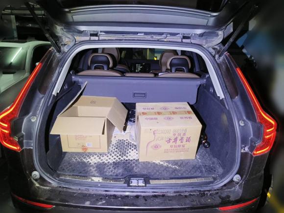 [合肥·皖A] 二手沃尔沃沃尔沃XC602019款 T5 四驱智逸版 国V