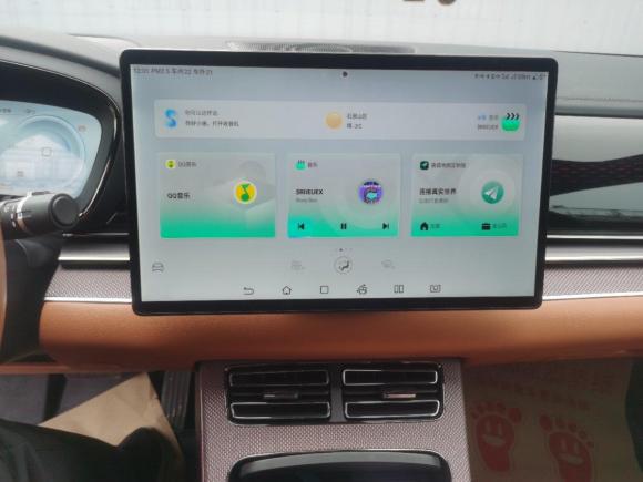 [北京·京A] 二手比亚迪汉2022款 DM-i 121KM 尊享型