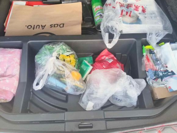 [西安·陕A] 二手荣威荣威RX52020款 20T 自动4G互联超越旗舰版