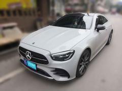[金华·浙G] 奔驰奔驰E级2023款 E 260 轿跑车