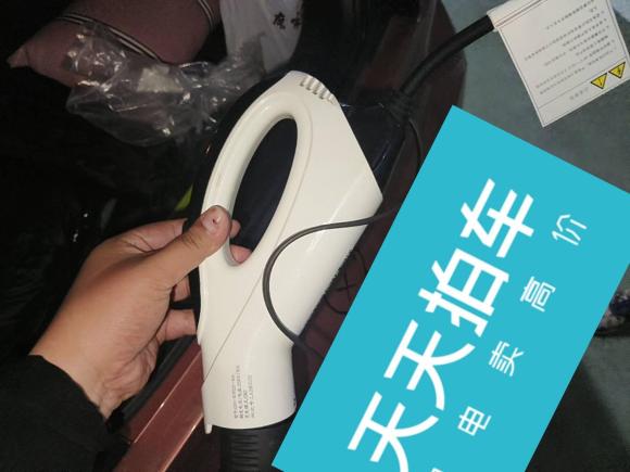 [上海·沪A] 二手五菱汽车宏光MINIEV2020款 悦享款 磷酸铁锂