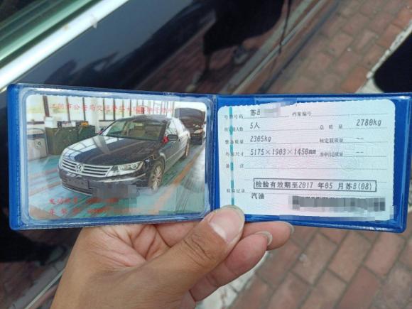 [无锡·苏B] 二手大众辉腾2012款 3.0L 商务型