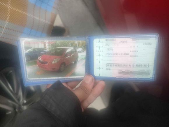 [宁波·浙B] 二手丰田雅力士2009款 1.6E 自动舒适版