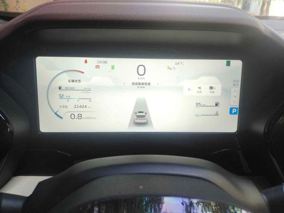 [上海·沪B] 二手吉利汽车星越L2021款 2.0TD DCT EVO两驱智尊型